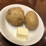 欧風カレー ボンディ - 