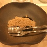 川田 - わらび餅