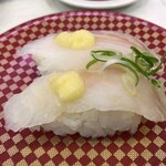 魚べい - 第３ラウンド