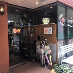Piza Ando Pasuta Hajikko - お店