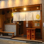 Tsukimi Tsukunewo Kamakurade - 