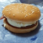 マクドナルド - 月見バーガー