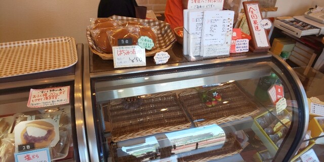 メニュー写真 りんごの芯 東川口 和菓子 食べログ