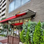 フランス菓子16区 - 