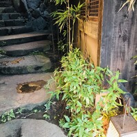 柚子屋旅館・一心居 - 