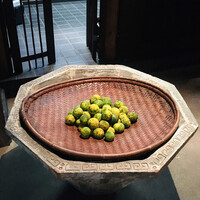 柚子屋旅館・一心居 - 