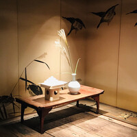 柚子屋旅館・一心居 - 