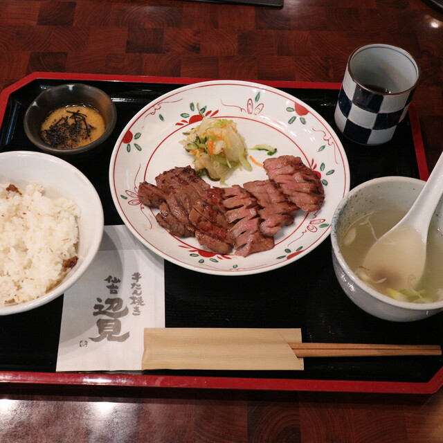 仙台辺見 阿倍野地下街店 天王寺駅前 牛タン 食べログ