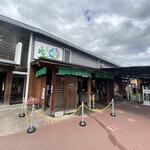 おみやげ処 和さび堂 - 外観