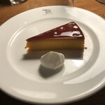 ナス・ショウゾウ カフェ - 