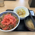 Yoshinoya - 