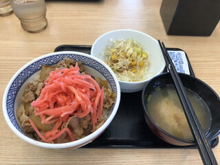 Yoshinoya - 