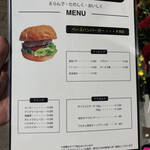 Burger & Burger - メニュー全体