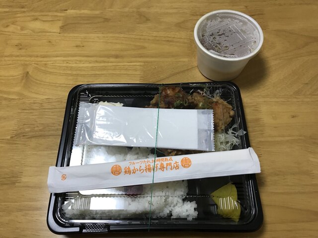 きしから Duo神戸店 神戸 からあげ 食べログ