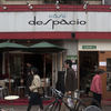 cafe despacio