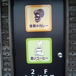 おらが茶屋 - オススメメニュー