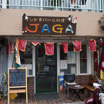JAGA - 外観[昼]