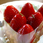 カフェ・オリーブ - いちごのタルト（480円）