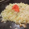 Okonomiyaki No Ueru Kamu - 