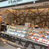 パスティチュリア・デリチュース 大阪店