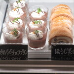 ハニー&クローバー - 