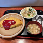 キッチンふじみ - 