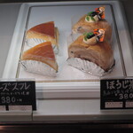 ハニー&クローバー - 