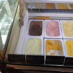 ハニー&クローバー - 