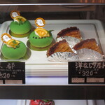 ハニー&クローバー - 