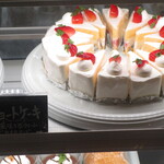 ハニー&クローバー - 