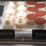 ハニー&クローバー - 