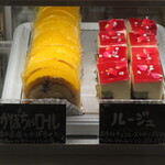 ハニー&クローバー - 