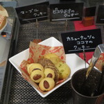 ハニー&クローバー - 