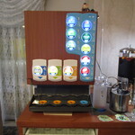 ハニー&クローバー - 