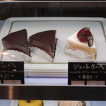 ハニー&クローバー - 