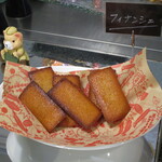 ハニー&クローバー - 