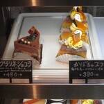 ハニー&クローバー - 