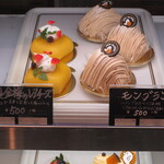 ハニー&クローバー - 