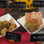 ハニー&クローバー - 