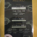 ハニー&クローバー - 