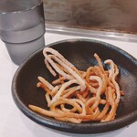 G麺 - 