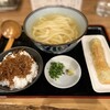 うどん処 重己