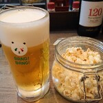 Hokkaidou Itarian Izakaya Ezobarubamban - 生ビールとお通し