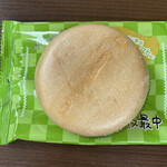 おみやげ処 和さび堂 - 本わさびアイス最中
