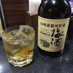 三酉屋 - 山崎の香りのする梅酒！？