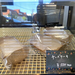 山下製パン所 - 