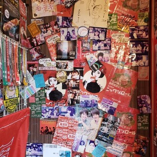 ニックンロール_2