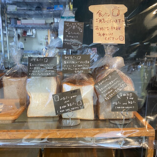 山下製パン所_1