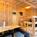 大衆酒場 アニトラ - 