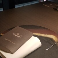 佐賀牛 Sagaya 銀座 - 